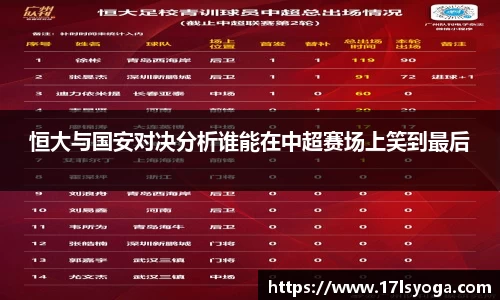 金沙8888js官方app