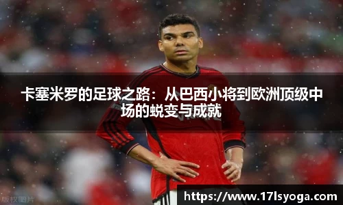 金沙8888js官方网站