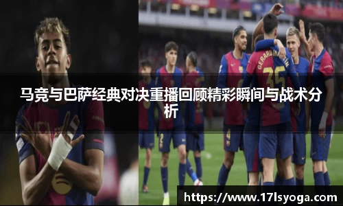 金沙8888js官方网站