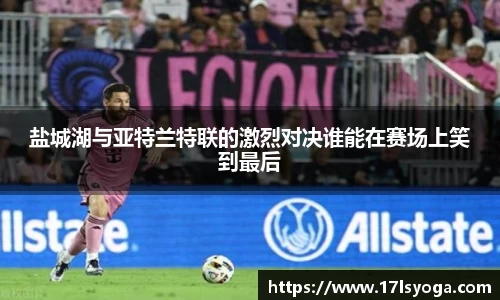 金沙8888js官方网站