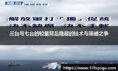 金沙8888js官方app