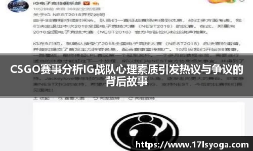 金沙8888js官方网站